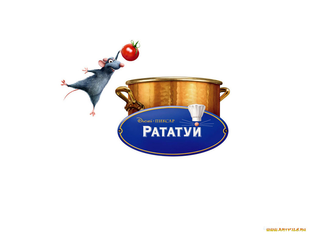 , ratatouille